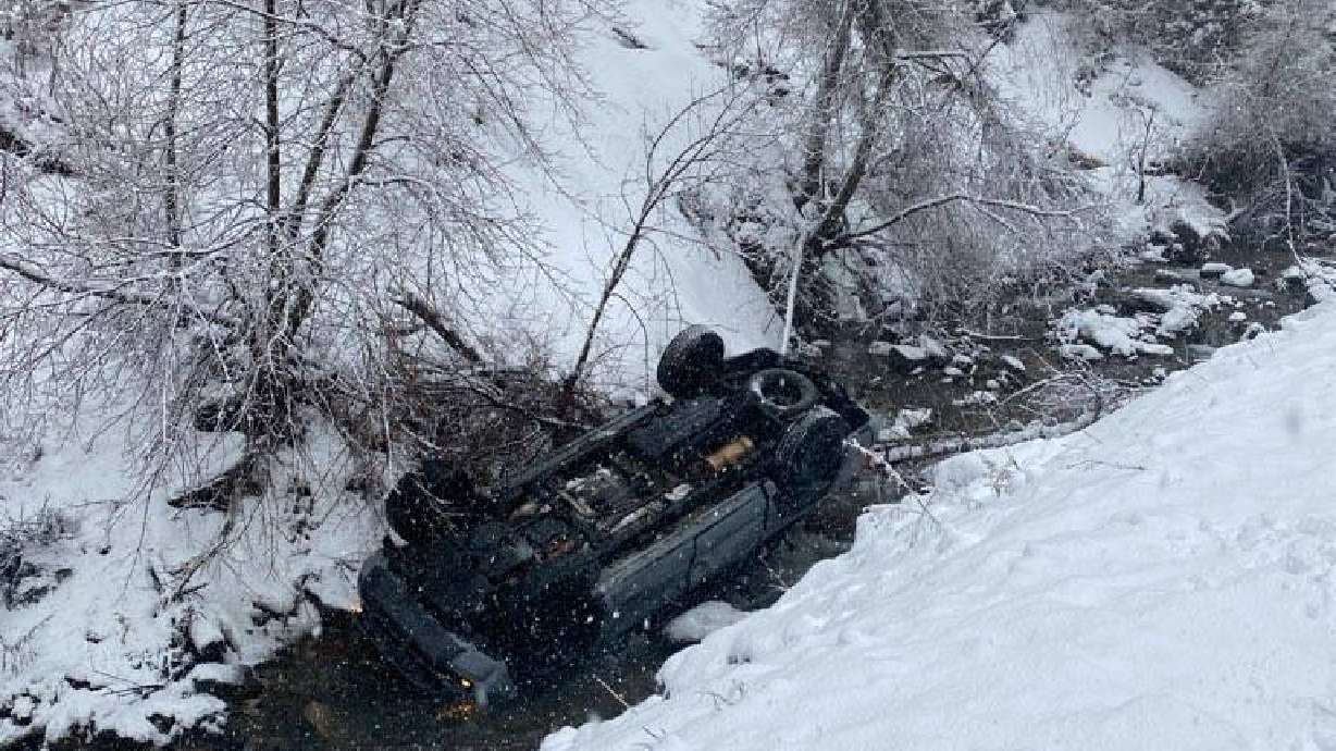 Image Credit North Folk Fire Department